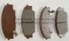 HONDA 45022S2AE51 Brake Pad Set, disc brake